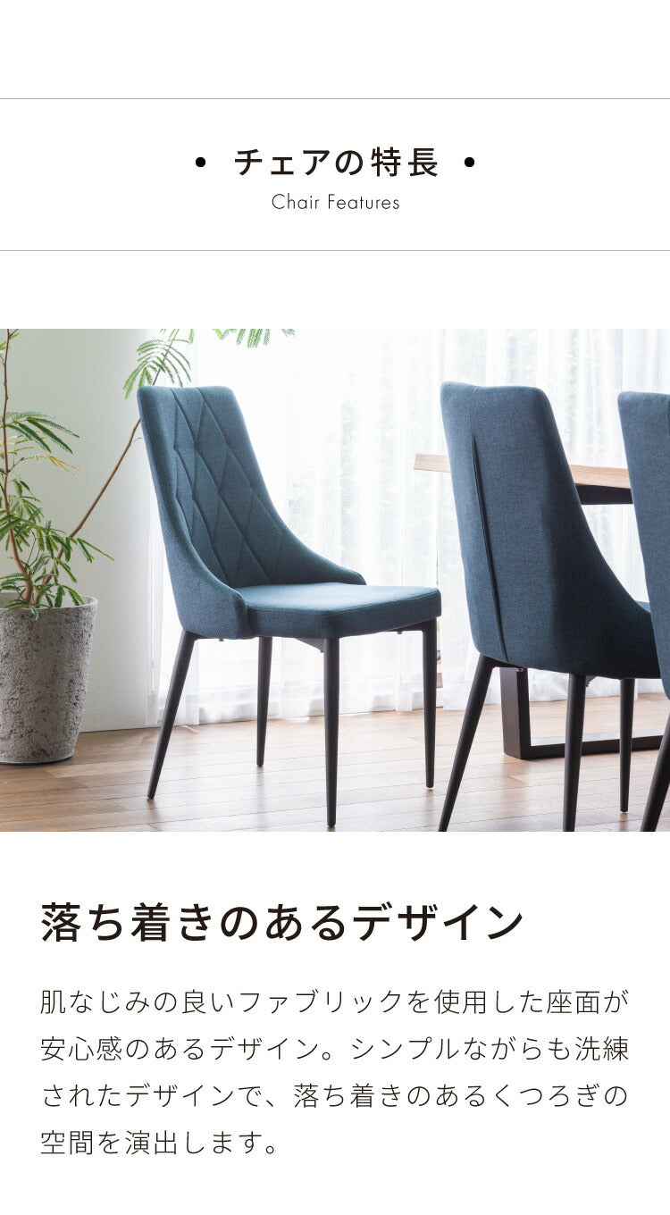 セラミック 伸縮 ダイニングセット 6人掛け 7点セット ダイニングテーブルセット 伸長式 幅130~幅170 ファブリック 鏡面 ダイニングチェア 耐水 耐熱 大理石調(代引不可)