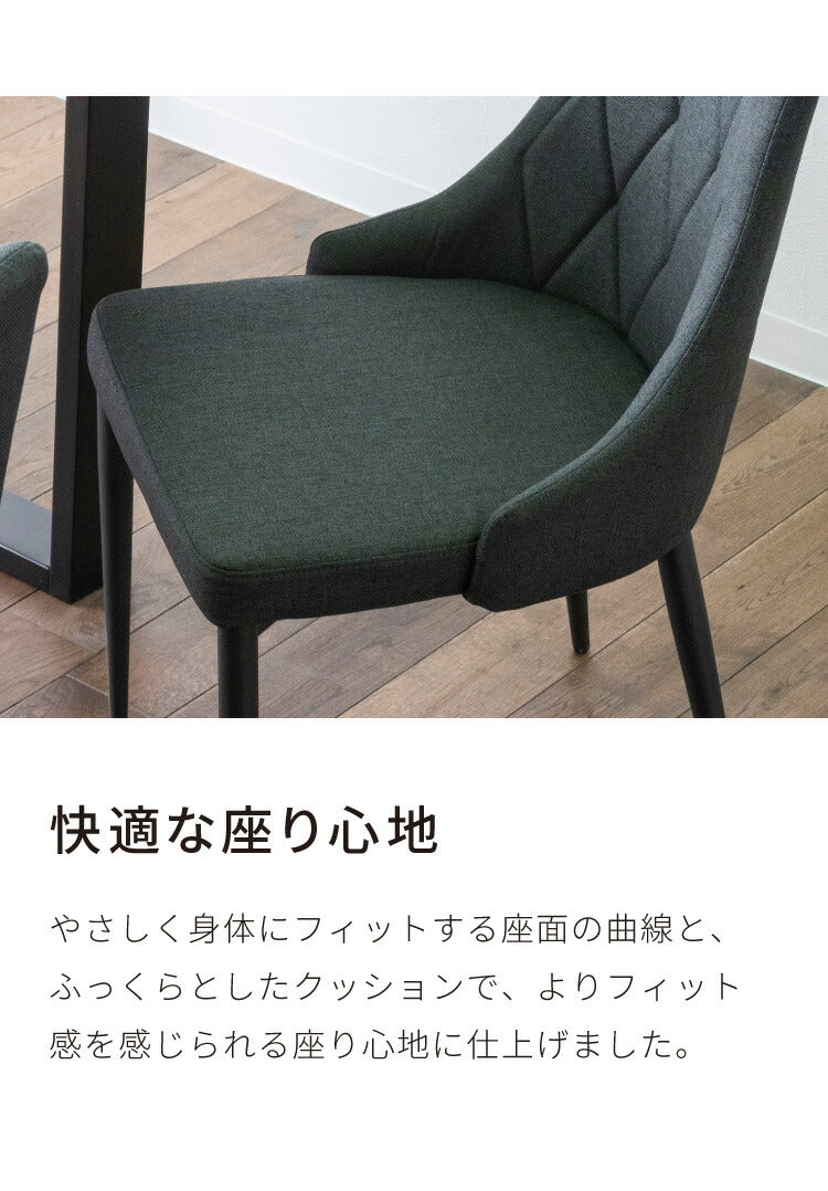 セラミック 伸縮 ダイニングセット 6人掛け 7点セット ダイニングテーブルセット 伸長式 幅130~幅170 ファブリック 鏡面 ダイニングチェア 耐水 耐熱 大理石調(代引不可)