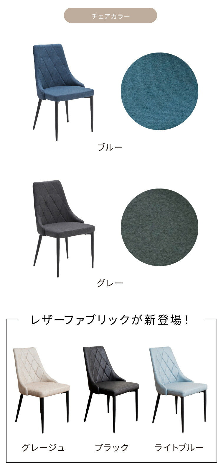 セラミック 伸縮 ダイニングセット 6人掛け 7点セット ダイニングテーブルセット 伸長式 幅130~幅170 ファブリック 鏡面 ダイニングチェア 耐水 耐熱 大理石調(代引不可)