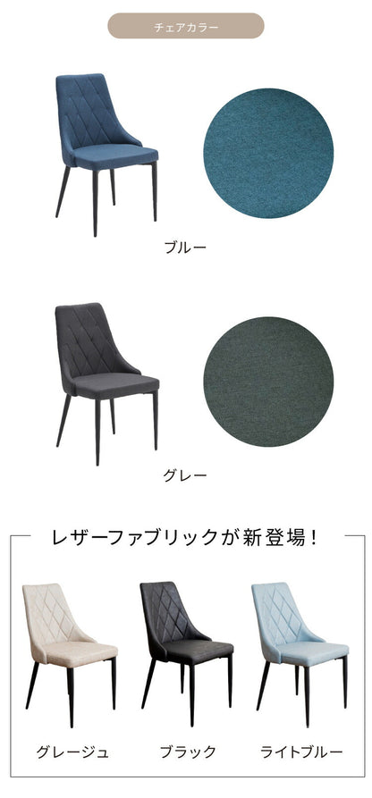 セラミック 伸縮 ダイニングセット 6人掛け 7点セット ダイニングテーブルセット 伸長式 幅130~幅170 ファブリック 鏡面 ダイニングチェア 耐水 耐熱 大理石調(代引不可)