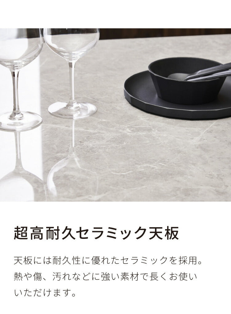 セラミック 伸縮 ダイニングセット 6人掛け 7点セット ダイニングテーブルセット 伸長式 幅130~幅170 ファブリック 鏡面 ダイニングチェア 耐水 耐熱 大理石調(代引不可)