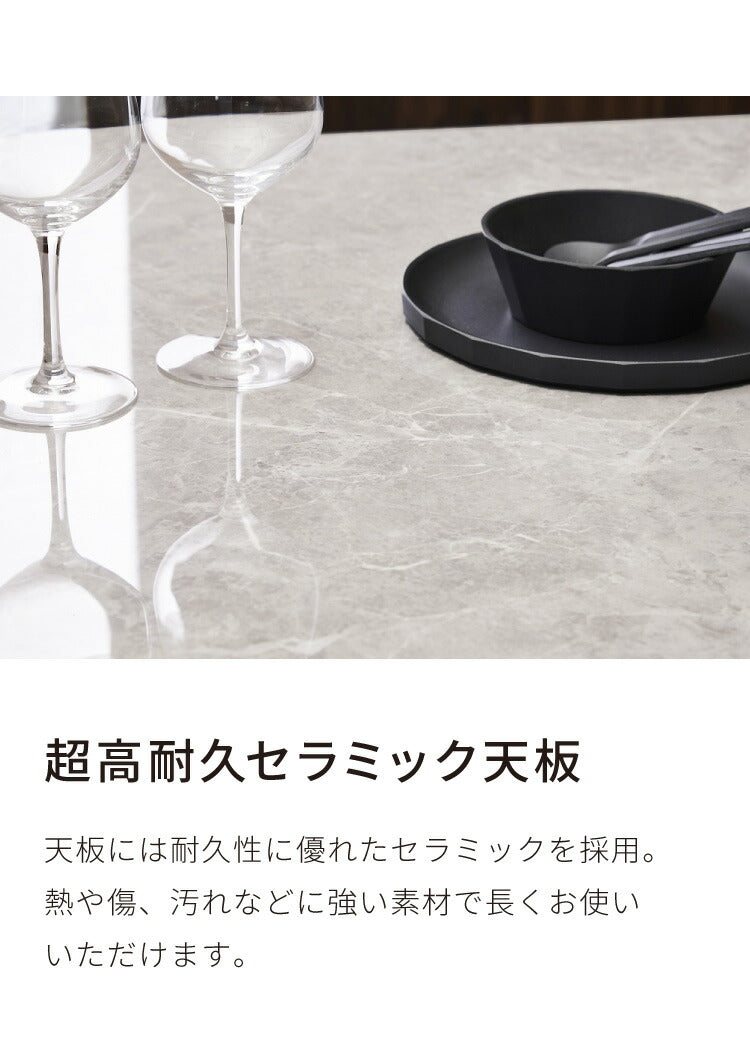 セラミック 伸縮 ダイニングセット 4人掛け 5点セット ダイニングテーブルセット 伸長式 幅130~幅170 合皮 デザインチェア 鏡面 ダイニングチェア 耐水 耐熱 大理石調(代引不可)