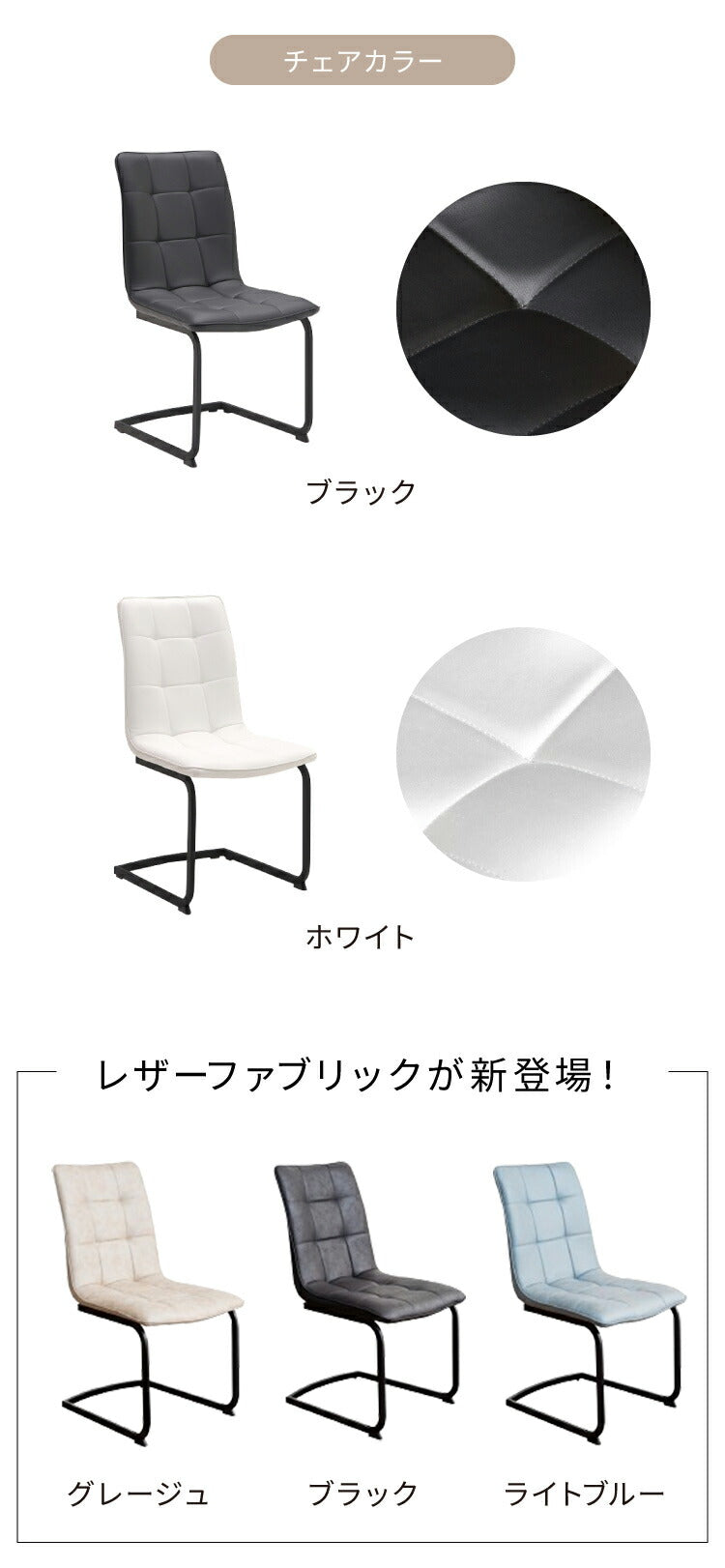 セラミック 伸縮 ダイニングセット 4人掛け 5点セット ダイニングテーブルセット 伸長式 幅130~幅170 合皮 デザインチェア 鏡面 ダイニングチェア 耐水 耐熱 大理石調(代引不可)