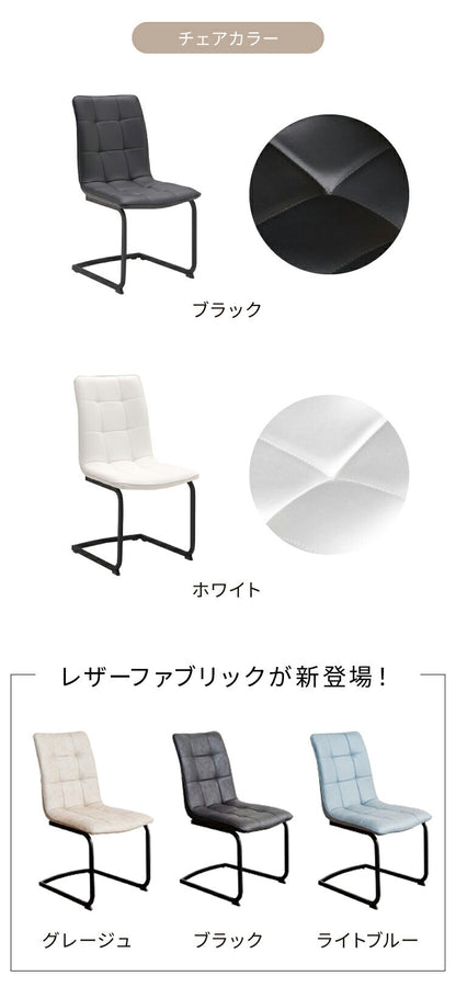 セラミック 伸縮 ダイニングセット 4人掛け 5点セット ダイニングテーブルセット 伸長式 幅130~幅170 合皮 デザインチェア 鏡面 ダイニングチェア 耐水 耐熱 大理石調(代引不可)