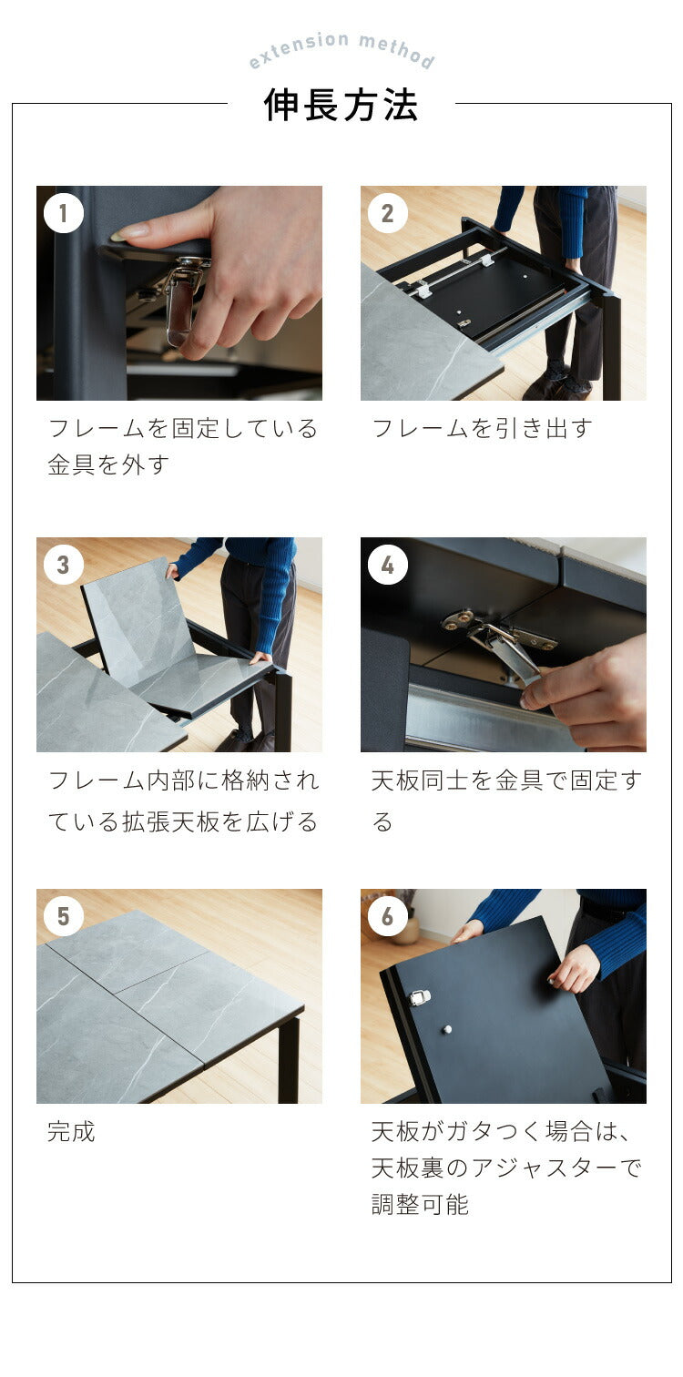 セラミック 伸縮 ダイニングセット 4人掛け 5点セット ダイニングテーブルセット 伸長式 幅130~幅170 合皮 デザインチェア 鏡面 ダイニングチェア 耐水 耐熱 大理石調(代引不可)