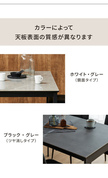 セラミック 伸縮 ダイニングセット 6人掛け 7点セット ダイニングテーブルセット 伸長式 幅130~幅170 合皮 デザインチェア 鏡面 ダイニングチェア 耐水 耐熱 大理石調(代引不可)