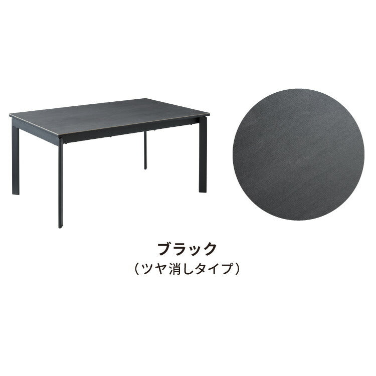 セラミック ダイニングテーブル 単品 伸縮 幅130~幅170 4人掛け 6人掛け 大理石調 伸縮テーブル 伸長式 ダイニング 耐水 耐熱 白 鏡面 傷がつきにくい(代引不可)
