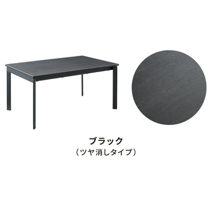 セラミック ダイニングテーブル 単品 伸縮 幅130~幅170 4人掛け 6人掛け 大理石調 伸縮テーブル 伸長式 ダイニング 耐水 耐熱 白 鏡面 傷がつきにくい(代引不可)