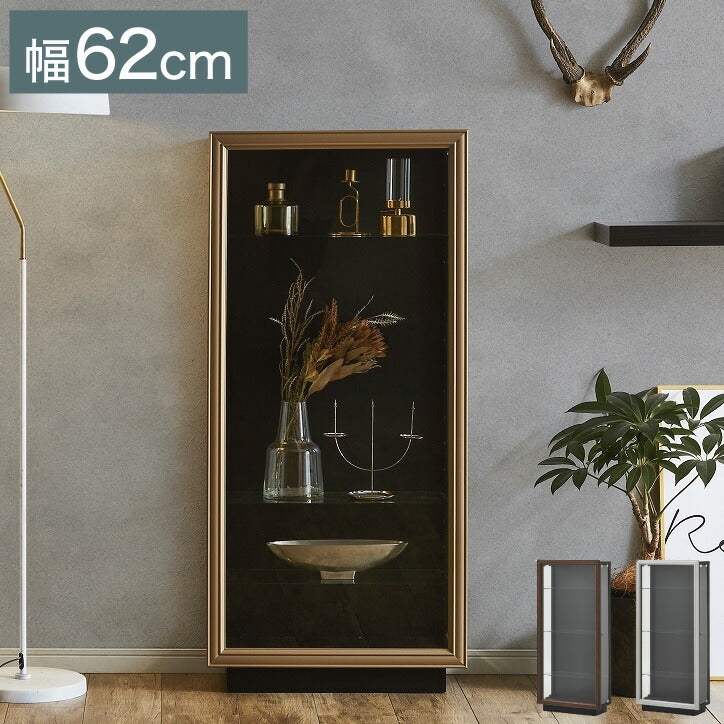 コレクションラック 完成品 幅62 コレクションボード 可動式ガラス棚3枚 アートフレーム ディスプレイラック フィギュアケース おしゃれ(代引不可)