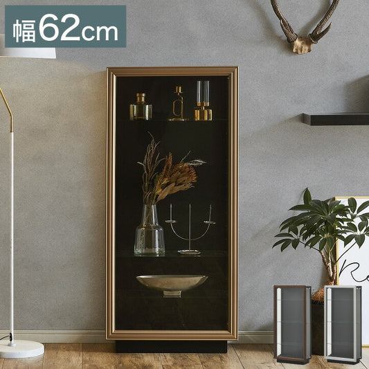 コレクションラック 完成品 幅62 コレクションボード 可動式ガラス棚3枚 アートフレーム ディスプレイラック フィギュアケース おしゃれ(代引不可)