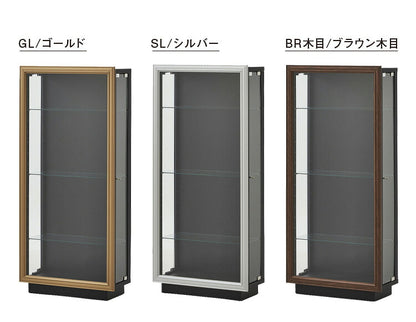 コレクションラック 完成品 幅62 コレクションボード 可動式ガラス棚3枚 アートフレーム ディスプレイラック フィギュアケース おしゃれ(代引不可)