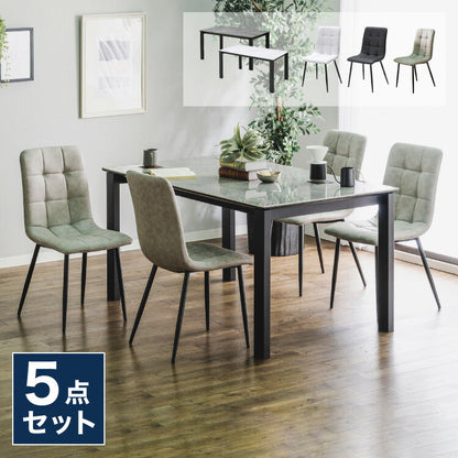 セラミック ダイニングセット 4人掛け 5点セット ダイニングテーブルセット 幅150 合皮 デザインチェア 鏡面 ダイニングチェア 耐水 耐熱 大理石調(代引不可)