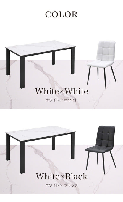 セラミック ダイニングセット 4人掛け 5点セット ダイニングテーブルセット 幅150 合皮 デザインチェア 鏡面 ダイニングチェア 耐水 耐熱 大理石調(代引不可)