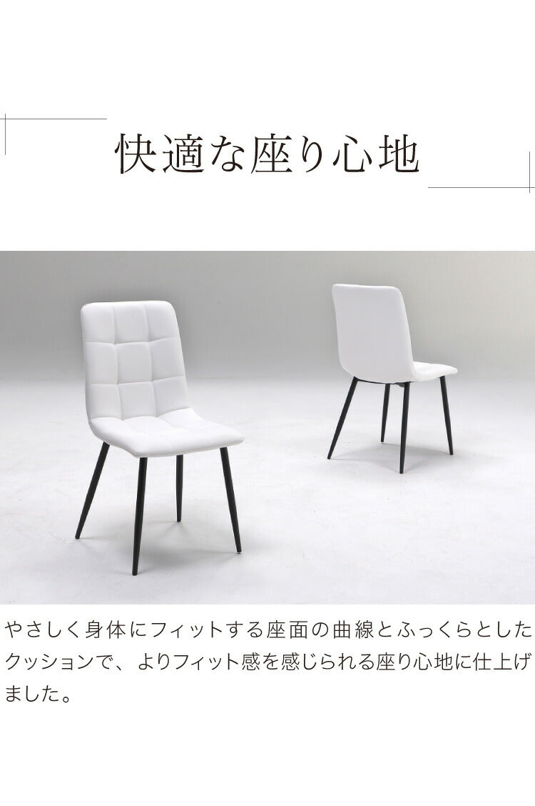 セラミック ダイニングセット 4人掛け 5点セット ダイニングテーブルセット 幅150 合皮 デザインチェア 鏡面 ダイニングチェア 耐水 耐熱 大理石調(代引不可)