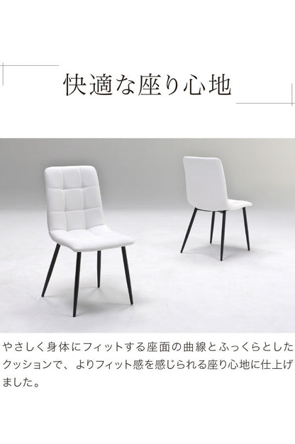 セラミック ダイニングセット 4人掛け 5点セット ダイニングテーブルセット 幅150 合皮 デザインチェア 鏡面 ダイニングチェア 耐水 耐熱 大理石調(代引不可)