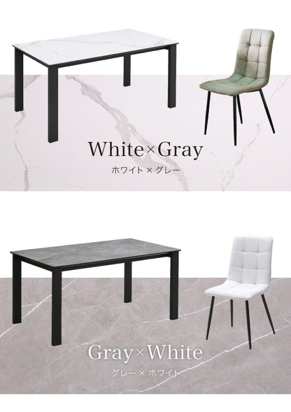 セラミック ダイニングセット 4人掛け 5点セット ダイニングテーブルセット 幅150 合皮 デザインチェア 鏡面 ダイニングチェア 耐水 耐熱 大理石調(代引不可)