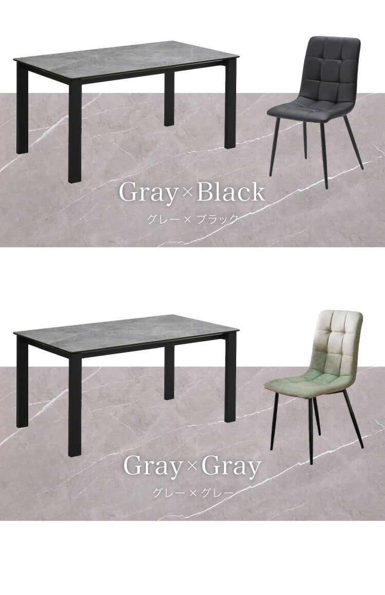 セラミック ダイニングセット 4人掛け 5点セット ダイニングテーブルセット 幅150 合皮 デザインチェア 鏡面 ダイニングチェア 耐水 耐熱 大理石調(代引不可)
