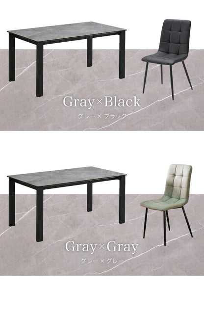 セラミック ダイニングセット 4人掛け 5点セット ダイニングテーブルセット 幅150 合皮 デザインチェア 鏡面 ダイニングチェア 耐水 耐熱 大理石調(代引不可)