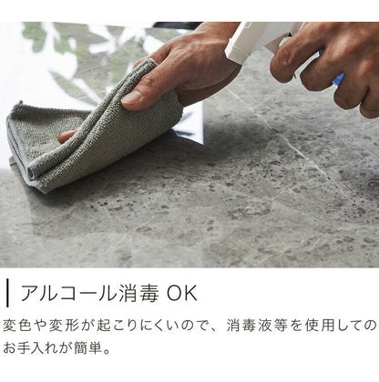 セラミック ダイニングセット 4人掛け 5点セット ダイニングテーブルセット 幅150 合皮 デザインチェア 鏡面 ダイニングチェア 耐水 耐熱 大理石調(代引不可)