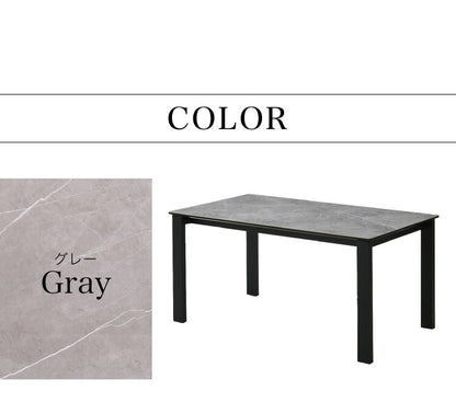 セラミック ダイニングセット 4人掛け 5点セット ダイニングテーブルセット 幅150 ファブリック アイアン 鏡面 ダイニングチェア 耐水 耐熱 大理石調(代引不可)