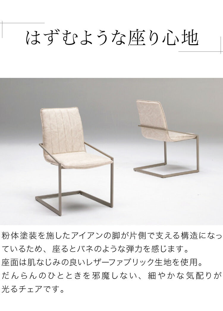 セラミック ダイニングセット 4人掛け 5点セット ダイニングテーブルセット 幅150 ファブリック アイアン 鏡面 ダイニングチェア 耐水 耐熱 大理石調(代引不可)