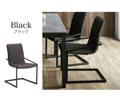 セラミック ダイニングセット 4人掛け 5点セット ダイニングテーブルセット 幅150 ファブリック アイアン 鏡面 ダイニングチェア 耐水 耐熱 大理石調(代引不可)