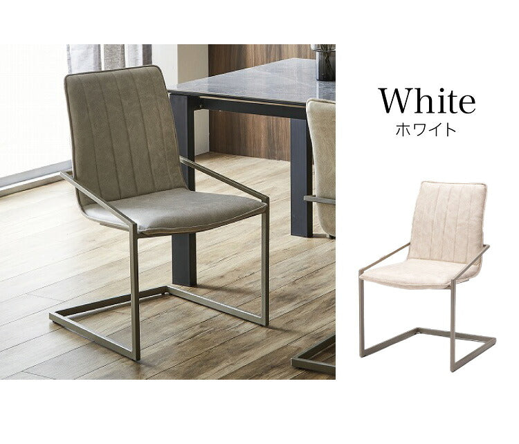 セラミック ダイニングセット 4人掛け 5点セット ダイニングテーブルセット 幅150 ファブリック アイアン 鏡面 ダイニングチェア 耐水 耐熱 大理石調(代引不可)