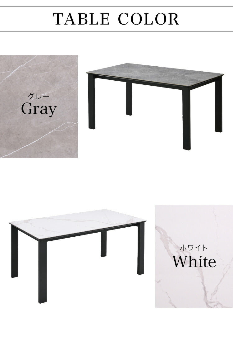 セラミック ダイニングセット 4人掛け 5点セット ダイニングテーブルセット 幅150 合皮 デザインチェア 鏡面 ダイニングチェア 耐水 耐熱 大理石調(代引不可)