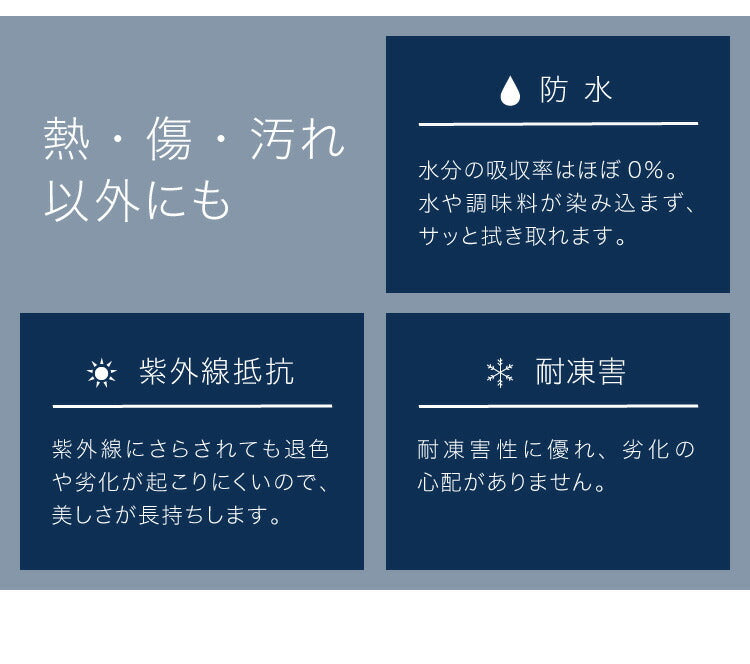 セラミック ダイニングセット 4人掛け 5点セット ダイニングテーブルセット 幅150 合皮 デザインチェア 鏡面 ダイニングチェア 耐水 耐熱 大理石調(代引不可)