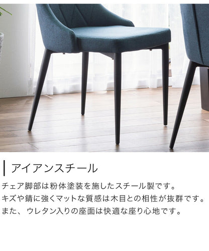 セラミック ダイニングセット 4人掛け 5点セット ダイニングテーブルセット 幅150 合皮 デザインチェア 鏡面 ダイニングチェア 耐水 耐熱 大理石調(代引不可)