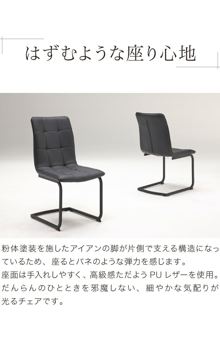 セラミック ダイニングセット 4人掛け 5点セット ダイニングテーブルセット 幅150 合皮 デザインチェア 鏡面 ダイニングチェア 耐水 耐熱 大理石調(代引不可)