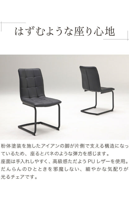 セラミック ダイニングセット 4人掛け 5点セット ダイニングテーブルセット 幅150 合皮 デザインチェア 鏡面 ダイニングチェア 耐水 耐熱 大理石調(代引不可)