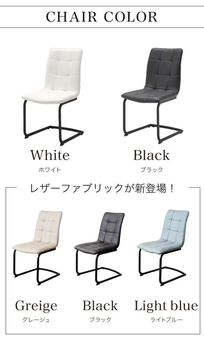 セラミック ダイニングセット 4人掛け 5点セット ダイニングテーブルセット 幅150 合皮 デザインチェア 鏡面 ダイニングチェア 耐水 耐熱 大理石調(代引不可)