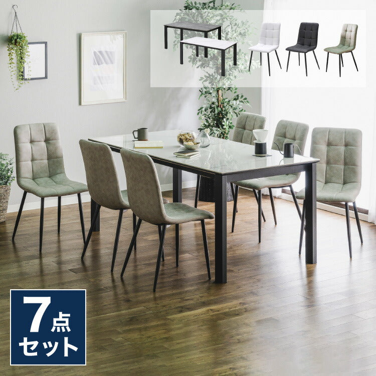 セラミック ダイニングセット 6人掛け 7点セット ダイニングテーブルセット 幅180 ファブリック アイアン 鏡面 ダイニングチェア 耐水 耐熱 大理石調(代引不可)