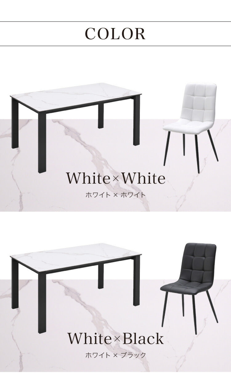 セラミック ダイニングセット 6人掛け 7点セット ダイニングテーブルセット 幅180 ファブリック アイアン 鏡面 ダイニングチェア 耐水 耐熱 大理石調(代引不可)