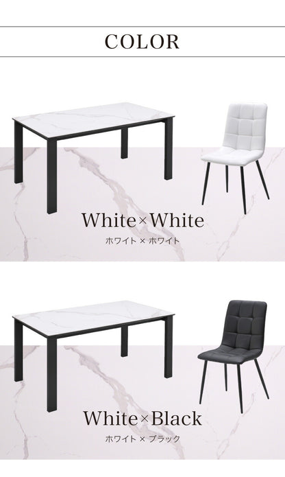 セラミック ダイニングセット 6人掛け 7点セット ダイニングテーブルセット 幅180 ファブリック アイアン 鏡面 ダイニングチェア 耐水 耐熱 大理石調(代引不可)