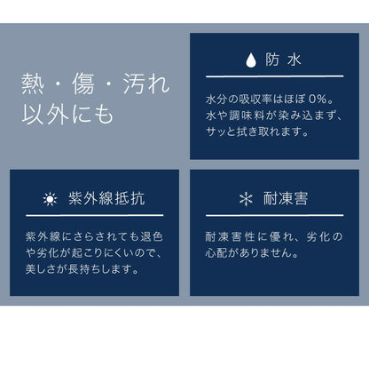 セラミック ダイニングセット 6人掛け 7点セット ダイニングテーブルセット 幅180 ファブリック アイアン 鏡面 ダイニングチェア 耐水 耐熱 大理石調(代引不可)
