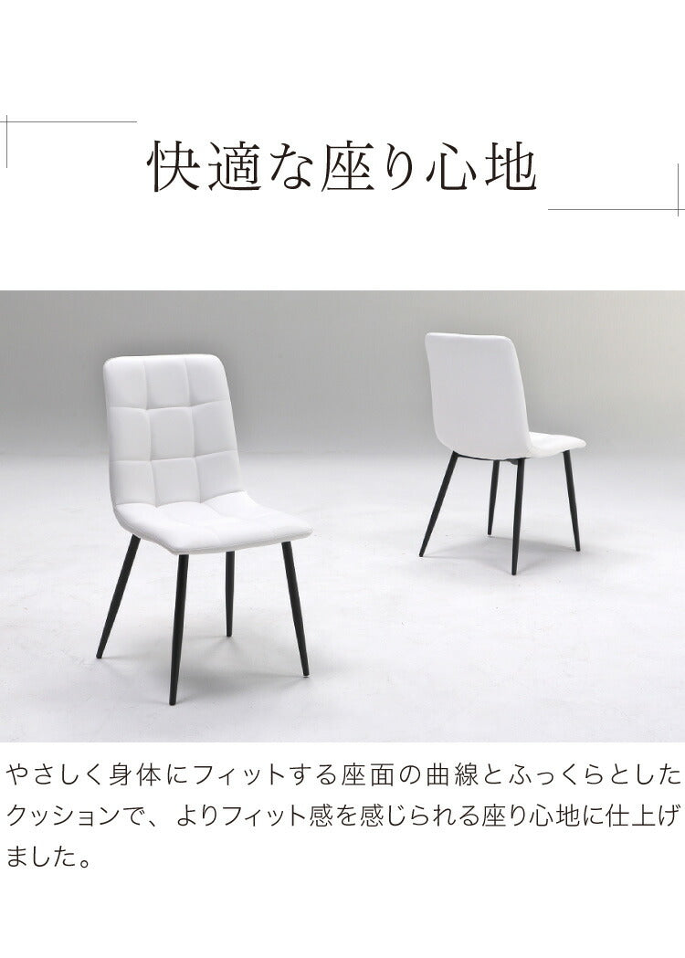 セラミック ダイニングセット 6人掛け 7点セット ダイニングテーブルセット 幅180 ファブリック アイアン 鏡面 ダイニングチェア 耐水 耐熱 大理石調(代引不可)