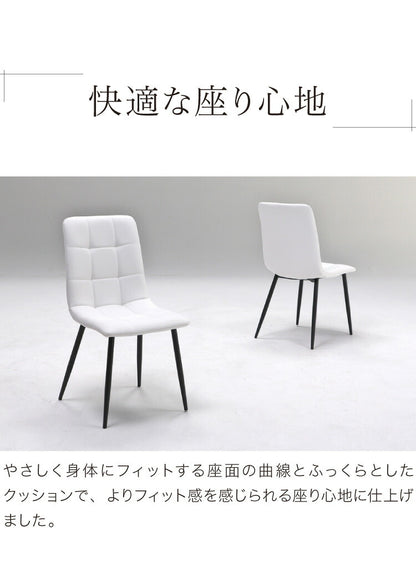 セラミック ダイニングセット 6人掛け 7点セット ダイニングテーブルセット 幅180 ファブリック アイアン 鏡面 ダイニングチェア 耐水 耐熱 大理石調(代引不可)