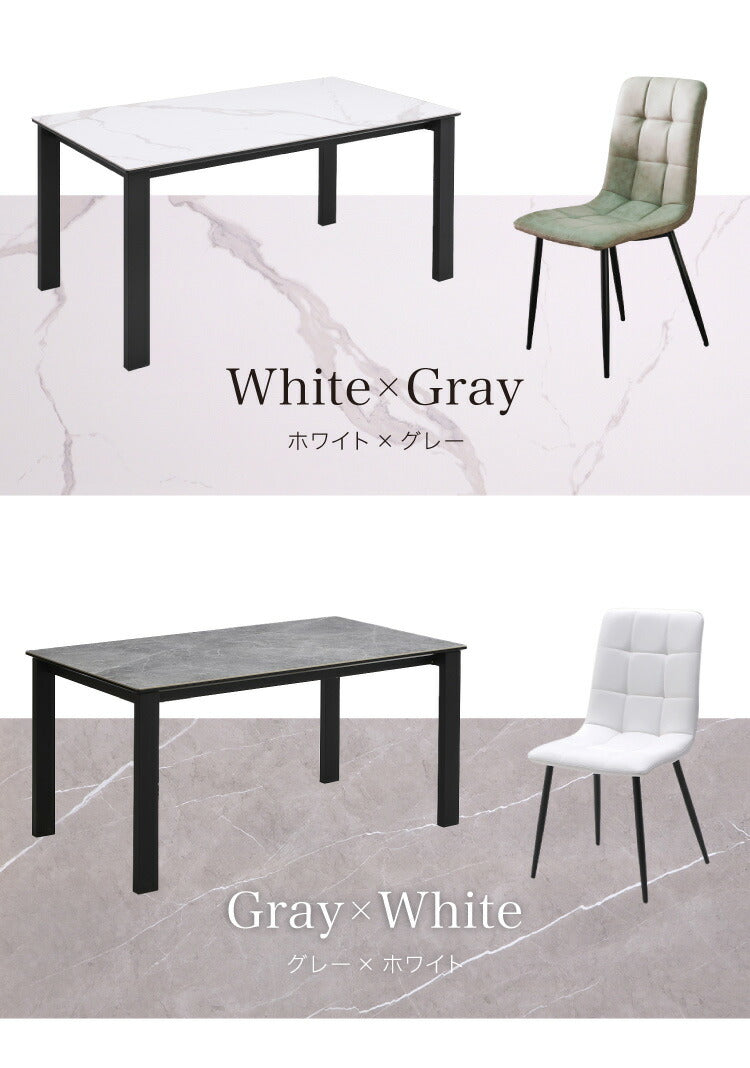 セラミック ダイニングセット 6人掛け 7点セット ダイニングテーブルセット 幅180 ファブリック アイアン 鏡面 ダイニングチェア 耐水 耐熱 大理石調(代引不可)