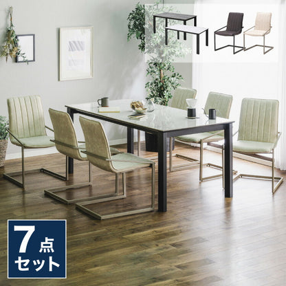 セラミック ダイニングセット 6人掛け 7点セット ダイニングテーブルセット 幅180 ファブリック アイアン 鏡面 ダイニングチェア 耐水 耐熱 大理石調(代引不可)