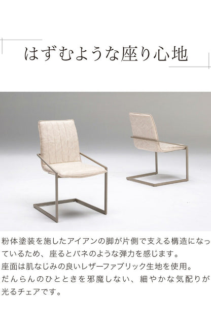 セラミック ダイニングセット 6人掛け 7点セット ダイニングテーブルセット 幅180 ファブリック アイアン 鏡面 ダイニングチェア 耐水 耐熱 大理石調(代引不可)