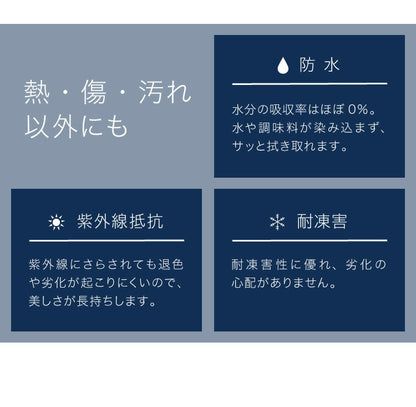 セラミック ダイニングセット 6人掛け 7点セット ダイニングテーブルセット 幅180 ファブリック アイアン 鏡面 ダイニングチェア 耐水 耐熱 大理石調(代引不可)