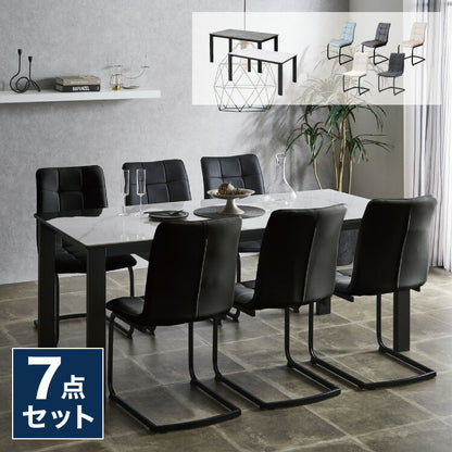 セラミック ダイニングセット 6人掛け 7点セット ダイニングテーブルセット 幅180 合皮 デザインチェア 鏡面 ダイニングチェア 耐水 耐熱 大理石調(代引不可)