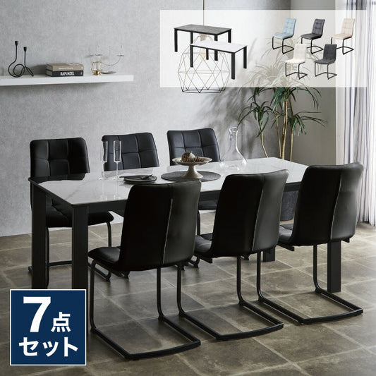 セラミック ダイニングセット 6人掛け 7点セット ダイニングテーブルセット 幅180 合皮 デザインチェア 鏡面 ダイニングチェア 耐水 耐熱 大理石調(代引不可)