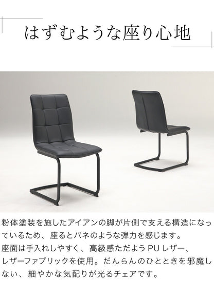 セラミック ダイニングセット 6人掛け 7点セット ダイニングテーブルセット 幅180 合皮 デザインチェア 鏡面 ダイニングチェア 耐水 耐熱 大理石調(代引不可)