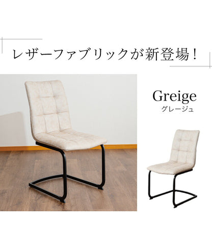 セラミック ダイニングセット 6人掛け 7点セット ダイニングテーブルセット 幅180 合皮 デザインチェア 鏡面 ダイニングチェア 耐水 耐熱 大理石調(代引不可)