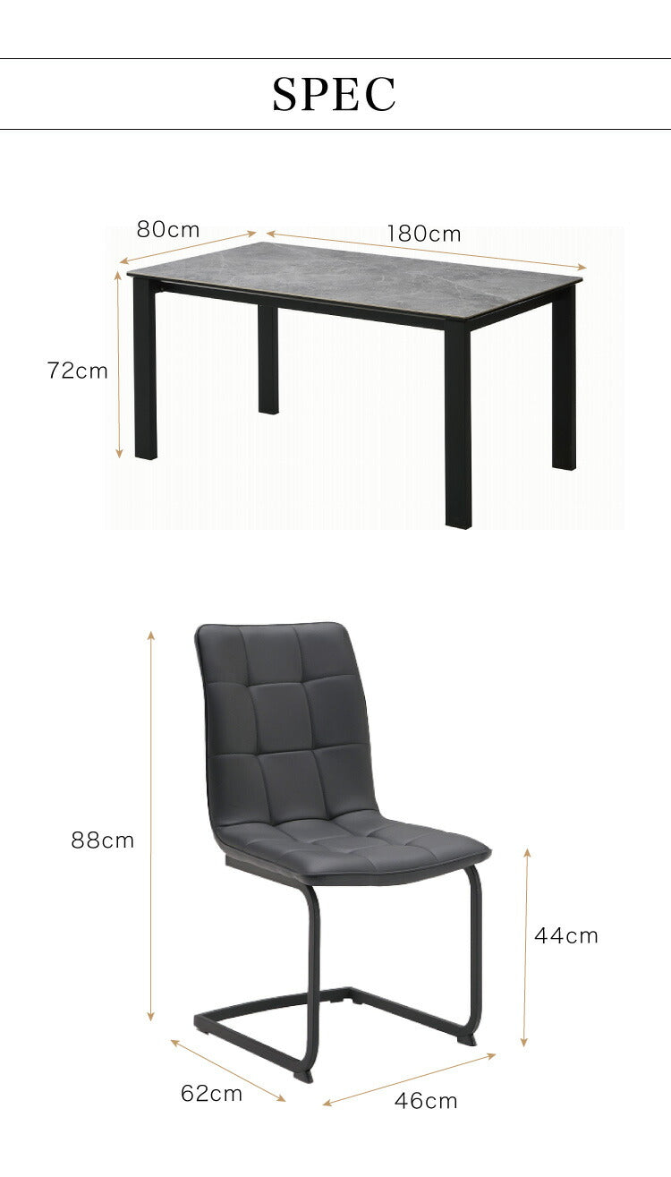 セラミック ダイニングセット 6人掛け 7点セット ダイニングテーブルセット 幅180 合皮 デザインチェア 鏡面 ダイニングチェア 耐水 耐熱 大理石調(代引不可)