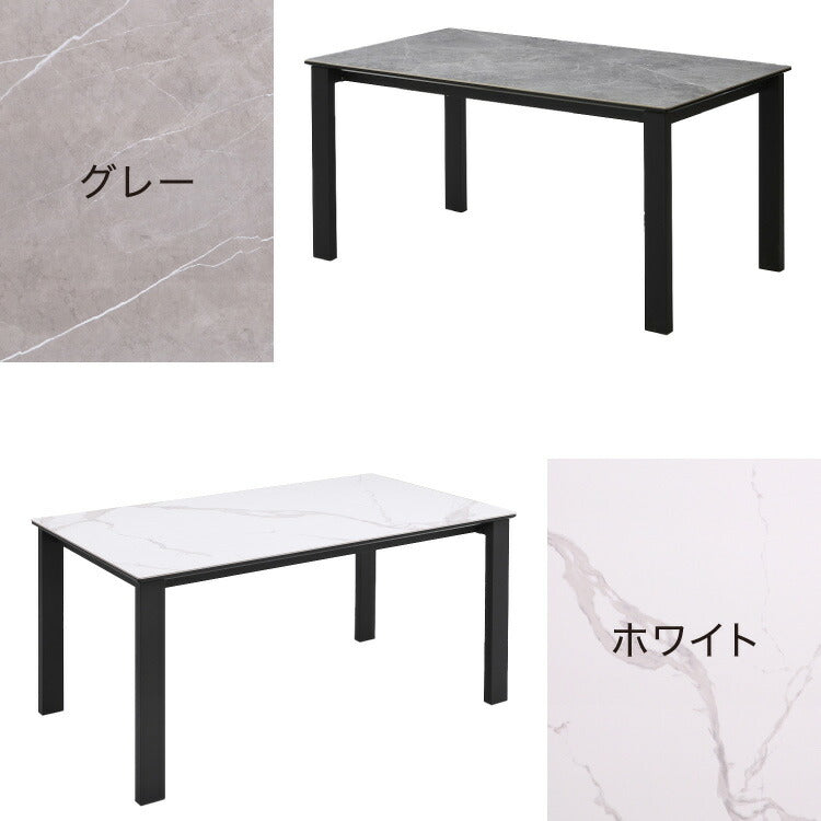 セラミック ダイニングテーブル 単品 幅180 6人掛け 大理石調 リビング テーブル ダイニング 耐水 耐熱 白 鏡面 傷がつきにくい おしゃれ 北欧 モダン(代引不可)