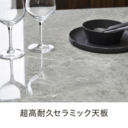 セラミック ダイニングテーブル 単品 幅180 6人掛け 大理石調 リビング テーブル ダイニング 耐水 耐熱 白 鏡面 傷がつきにくい おしゃれ 北欧 モダン(代引不可)